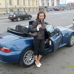 Ольга, Москва