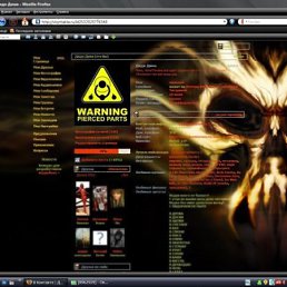 Анна, Москва