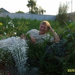 Style, Иркутск