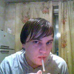 Гриха, Новокузнецк