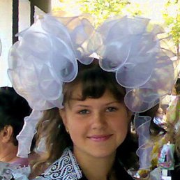 Велина, Чита