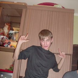 Растислав, Тамбов