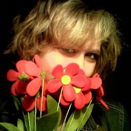 Инна, Горловка