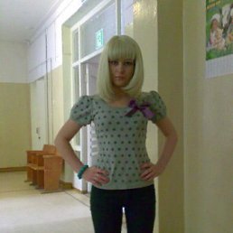 Alibek, Караганда