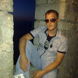 Руслан, Москва