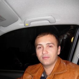 Вадим, Киев