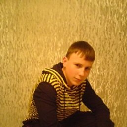 Кирилл, Горловка