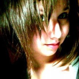 Алинка, Горловка