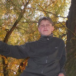 Макс, Москва