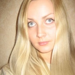 Nati, Иваново