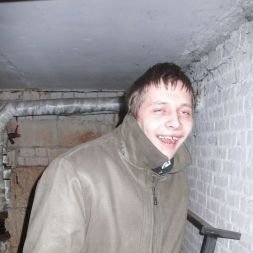 Alex, Москва