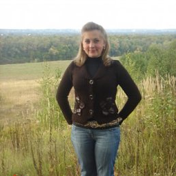 Элечка, Москва