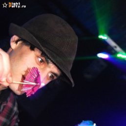 Александр, Горловка