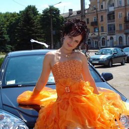 Януся, Киев