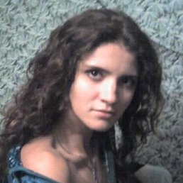 Ирена, Ромны