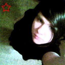 Люба, Кировск