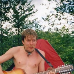 Александр, Киев