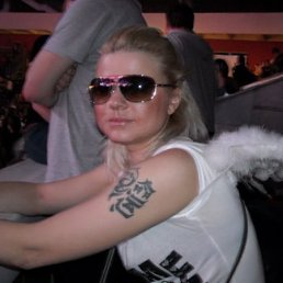 Liana, Горловка