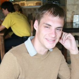 Дан, Москва