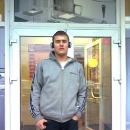 Алексей, Артем