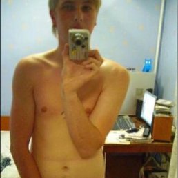 Влад, Горловка