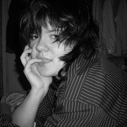 Ава, Москва