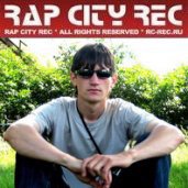 Андрей, Пенза