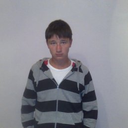 Виталя, Горловка