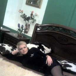 Любовь, Москва