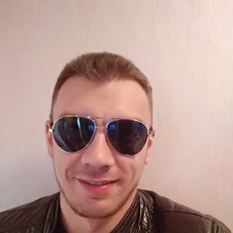 Эмин, Кировск