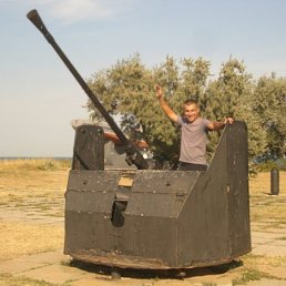 Саня, Москва