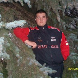 Андрей, Москва