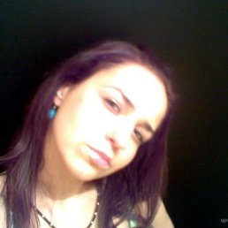 Диана, Москва