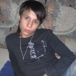 Саша, Горловка