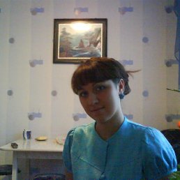 Женя, Москва