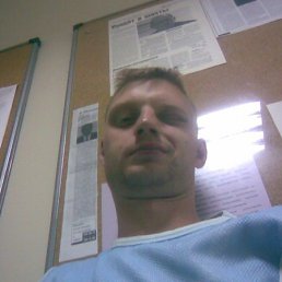 Алексадр, Москва