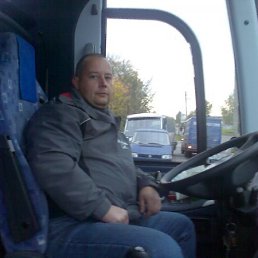 Коля, Москва