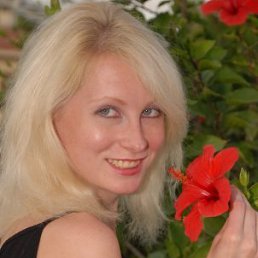 Алинка, Киев