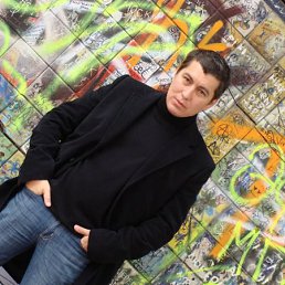 Серж, Иркутск