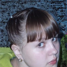 Мэгги, Москва