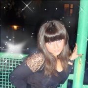 Настюха, Горловка