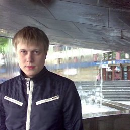 Иван, Москва