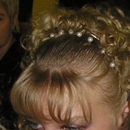 Анюта, Москва