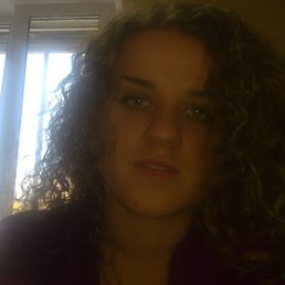 Ирина, Киев