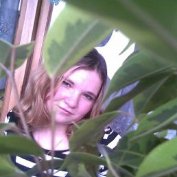 Инночка, Горловка