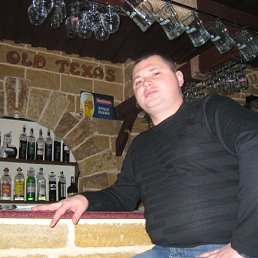 Марат, Буйнакск