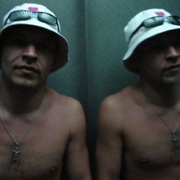 Андрей, Москва