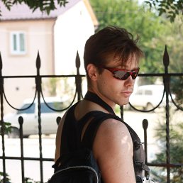 Klim, Нижний Тагил