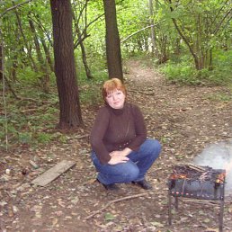 Аленка, Москва