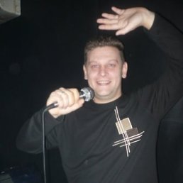 Хегьга, Москва